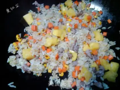 Make pineapple rice step 2