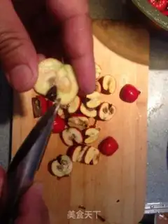 Make Sugar step 3