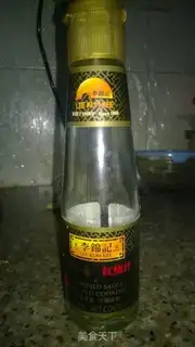 Make All-powerful juice step 0