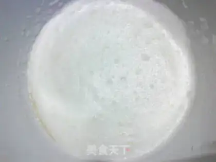Make Honey-cracked dent cake step 8