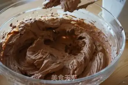 Make Chocolate Mini-Tiramisu step 4