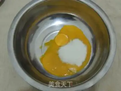 Make Tsim Fung step 1