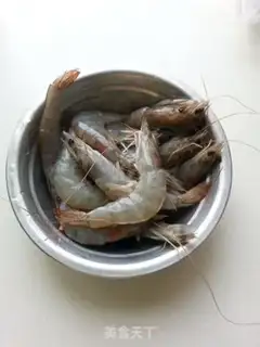Make Eggplant shrimp step 0