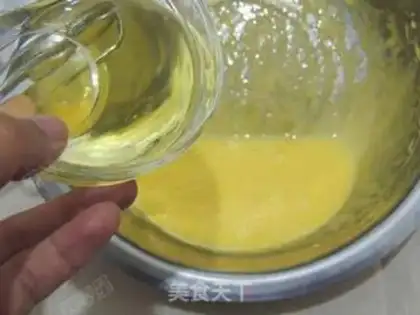 Make Tsim Fung step 3