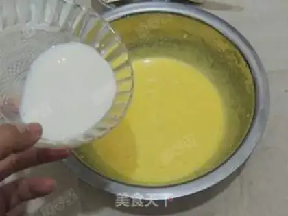 Make Tsim Fung step 5