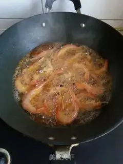 Make Eggplant shrimp step 2