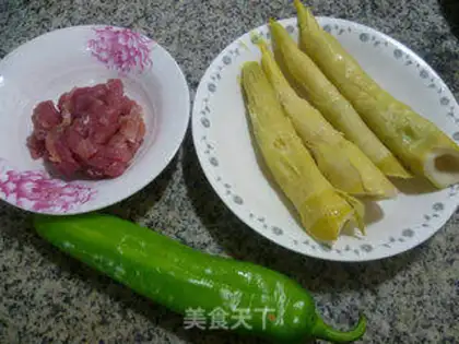 Make The peppers of the spinal loaf step 0