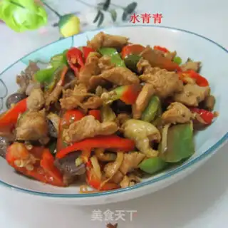 Make Curry chicken step 7