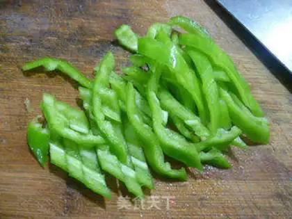 Make The peppers of the spinal loaf step 2