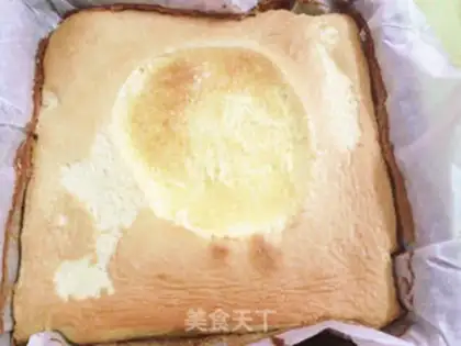 Make Honey-cracked dent cake step 16