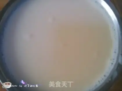 Make Leungshan