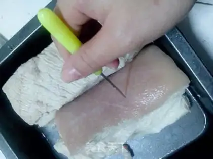 Make A wide-bricked roast step 3