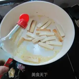 Make Tofu step 4