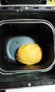 Make Pumpkin toast step 1