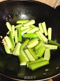 Make Tomato smelt step 4
