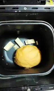 Make Pumpkin toast step 2