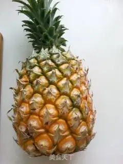 Make Pineapple rice step 0