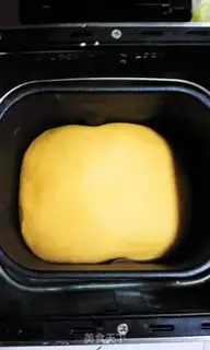 Make Pumpkin toast step 4