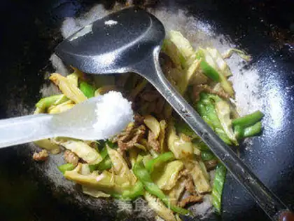 Make The peppers of the spinal loaf step 8