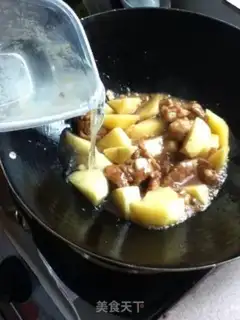 Make Potato ribs step 7