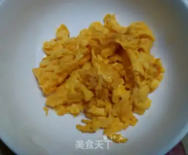 Make Korean bacon fried rice step 1