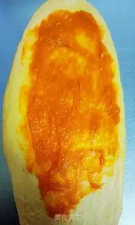 Make Pumpkin toast step 9