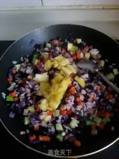 Make Pineapple rice step 6
