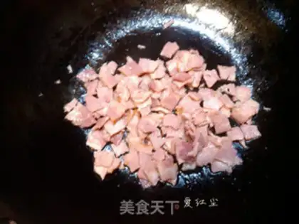 Make Korean bacon fried rice step 3