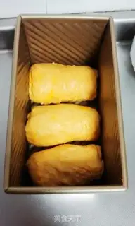 Make Pumpkin toast step 10