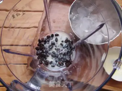 Make Honey Bean Ice step 2