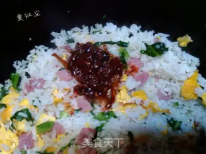 Make Korean bacon fried rice step 4