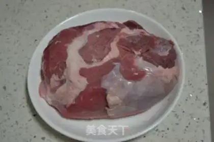Make Curry cow step 0