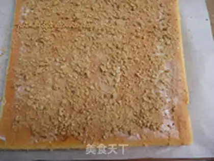 Make Meat pine rolls step 13
