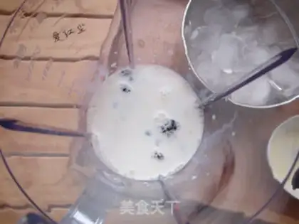Make Honey Bean Ice step 3