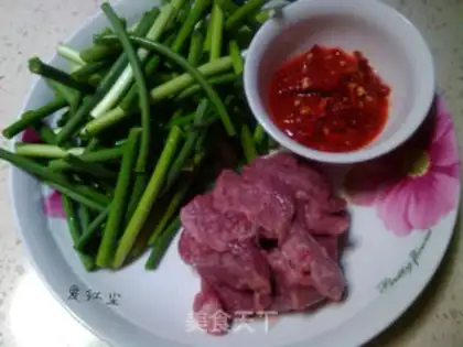 Make Garlic fried ridge step 0