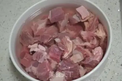Make Curry cow step 2