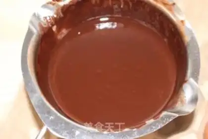 Make Chocolate oatmeal energy ball step 0