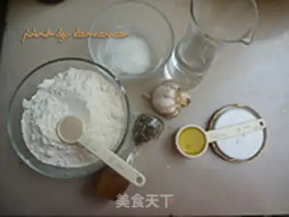 Make Garlic Fakacha step 0