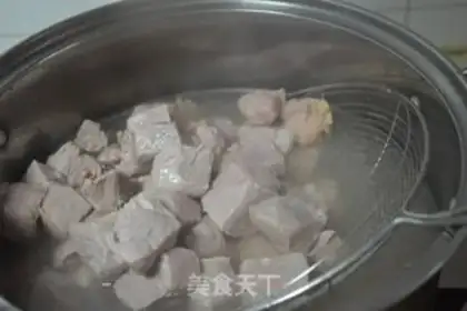 Make Curry cow step 3