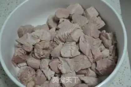 Make Curry cow step 4