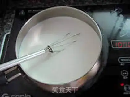 Make Homemade bipolar yogurt step 3