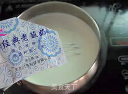 Make Homemade bipolar yogurt step 4