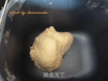 Make Garlic Fakacha step 3