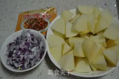 Make Curry cow step 6