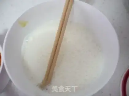 Make Pumpkin milk and eggs step 3