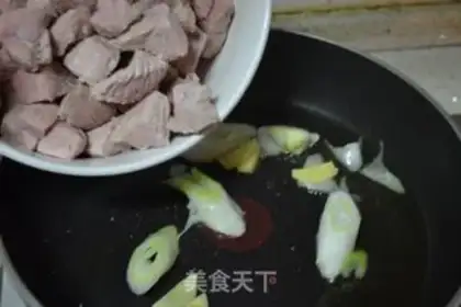 Make Curry cow step 8