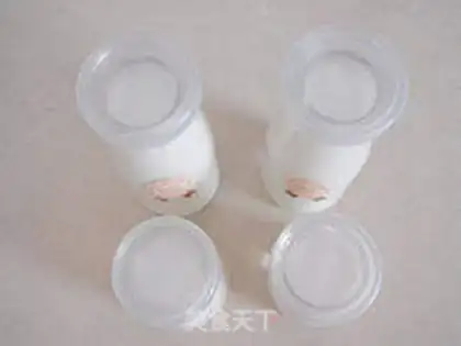 Make Homemade bipolar yogurt step 7