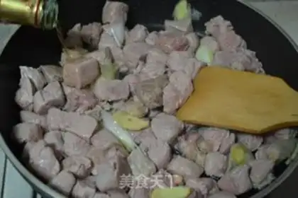Make Curry cow step 9