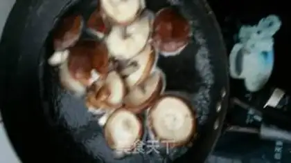 Make Spicy mushroom sauce step 0
