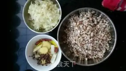 Make Spicy mushroom sauce step 1